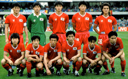 Corea del Sur en Italia 1990